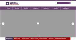 Desktop Screenshot of nationalmedicalsuppliesinc.com